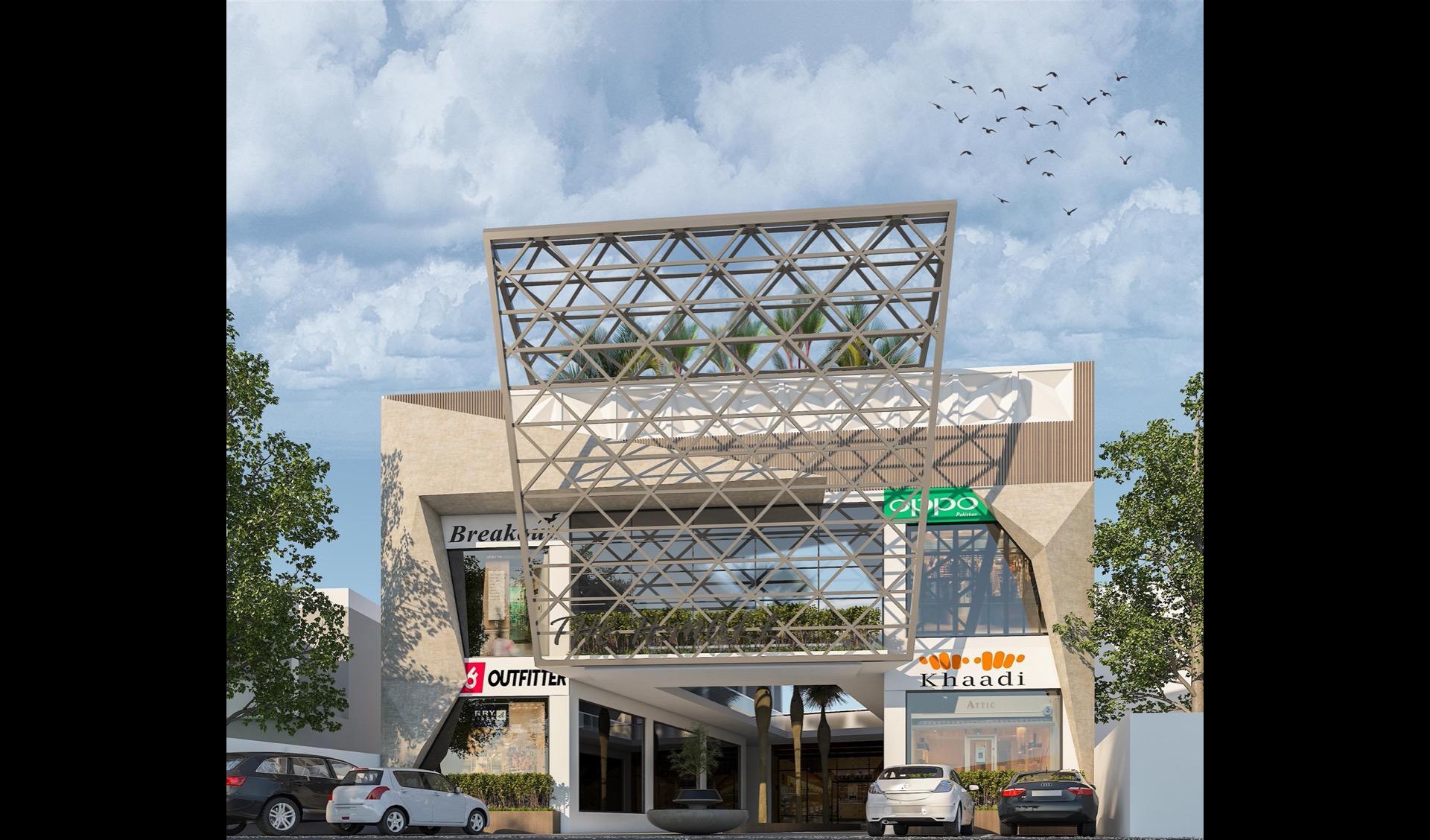Ahmed Mall