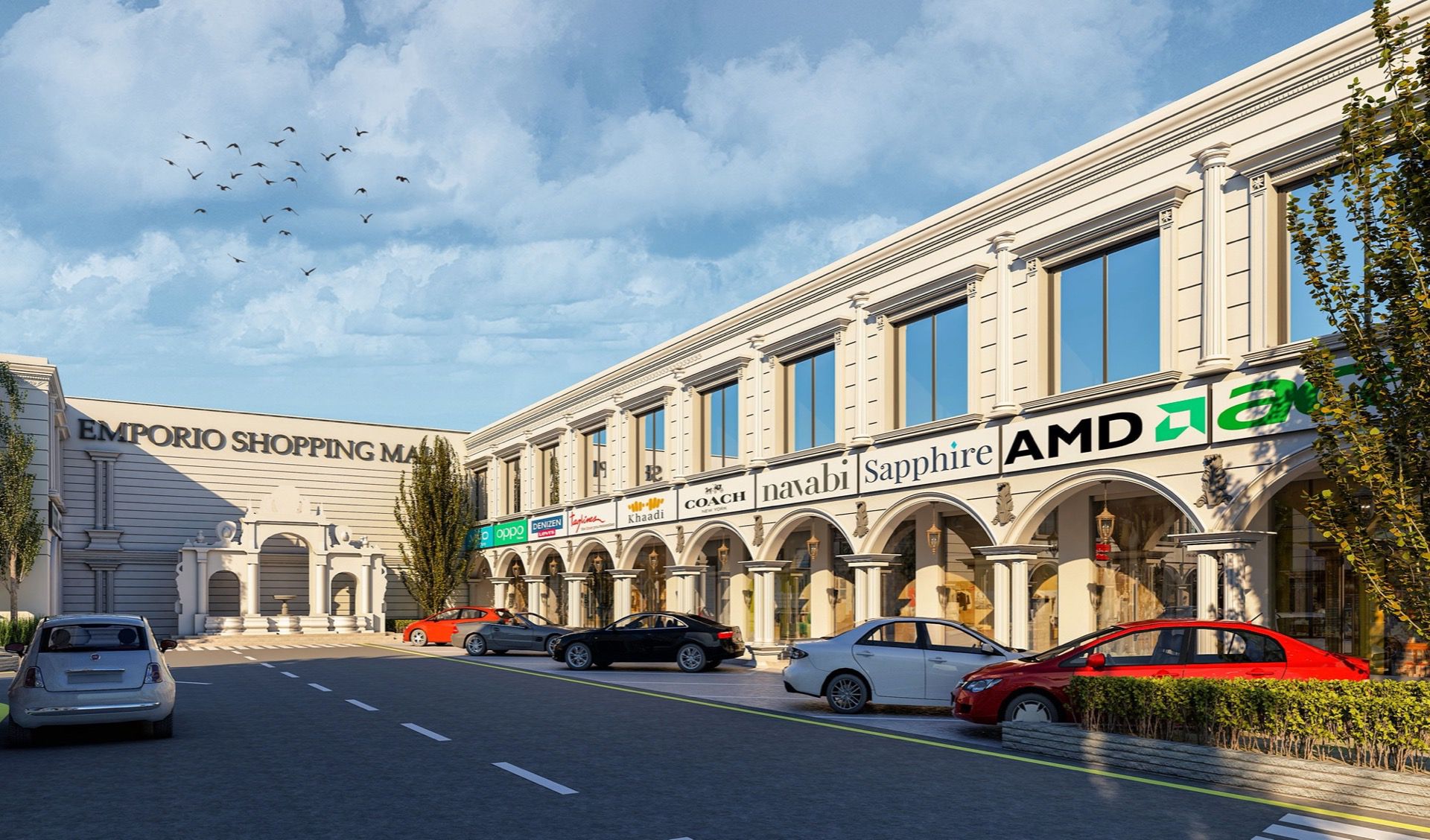 Emporia Mall